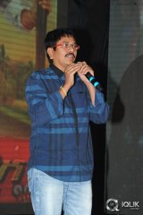 Current Theega Movie Success Meet